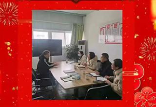 平陰縣人民政府丁芳副縣長一行到公司調研