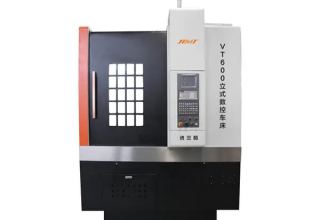 數(shù)控車(chē)床生產(chǎn)