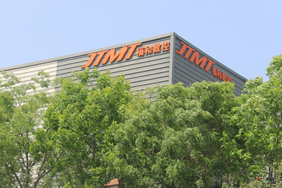 數(shù)控立式雙端面磨床