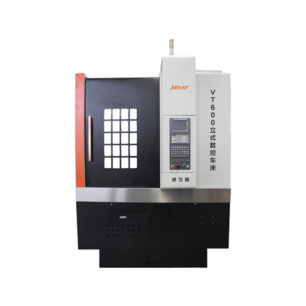 VT600立式數(shù)控車床