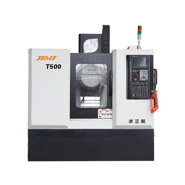 T500鉆攻加工中心 T500鉆攻加工中心