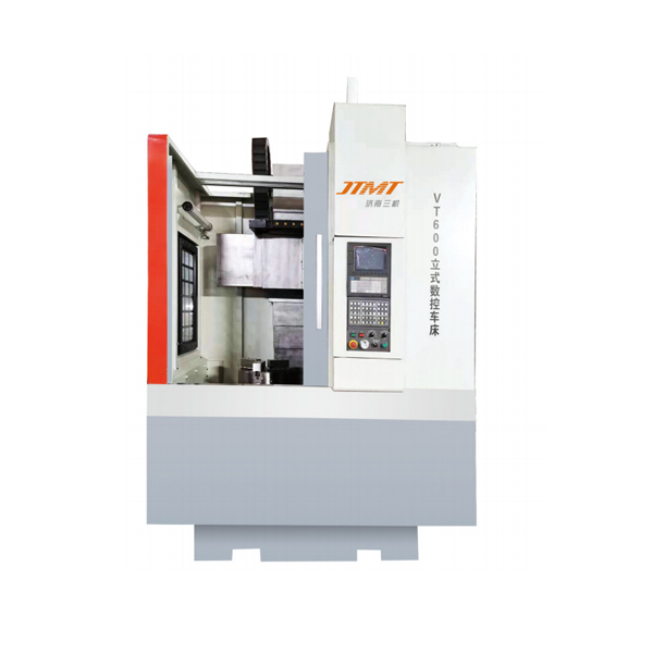 VT600 VT700 VT900立式數(shù)控車床